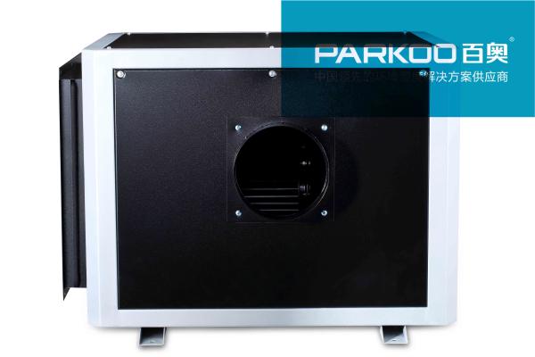 Buy cheap Compressor R410A Ceiling Mounted Dehumidifier For 350m2 from wholesalers