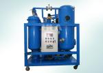 Buy cheap Steam Turbine Oil Emulsified Lube Oil Purifier Low Load Design 12000 L/hour from wholesalers
