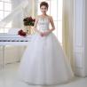 Buy cheap Summer and autumn new bride wedding dress fashion bride wedding Bra Qi simple Korean lace from wholesalers