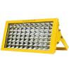 Buy cheap ATEX IP65 Waterproof Explosion Proof Led Fixtures 100w 200w 300w 400w from wholesalers