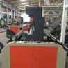 Buy cheap LDPE Film Extruder Machine Three Layer Plastic HDPE ABA Film CO Extruder from wholesalers