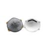 Buy cheap Easy Breathing Ffp2 Respirator Mask , Active Carbon Face Mask Adjustable Nosepiece from wholesalers