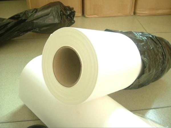 Buy cheap Heat Transfer Inkjet Sublimation Printing Fabric Anti Curling from wholesalers