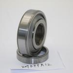 W207PPR2 Square Bore Sealed Ball Spherical Insert Bearing For Agricultural