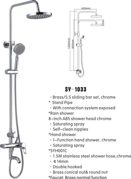 Buy cheap SY-1033 Round Shower set with faucet from wholesalers
