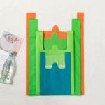Reusable Recycled Grocery Non-Woven Shopping Bag
