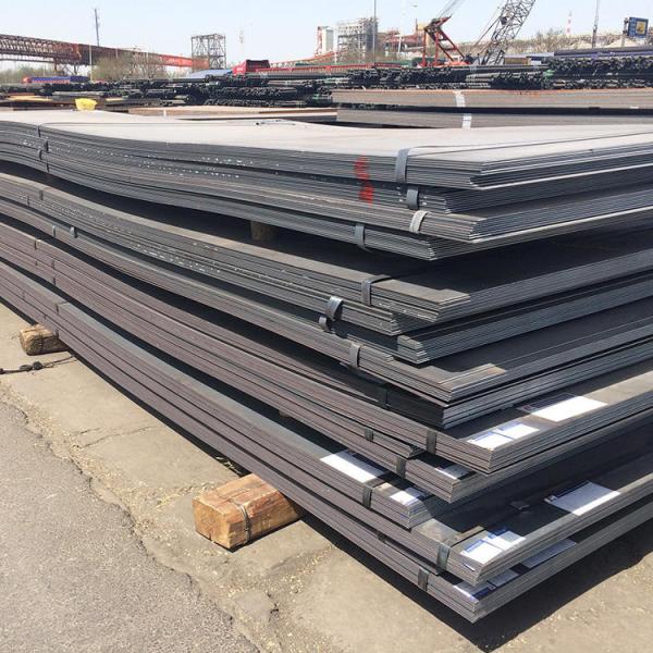 Buy cheap A36 Q235 Ms Carbon Steel Plate Sheet Building Materials from wholesalers