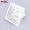 Buy cheap White Anti Glare Office LED Downlights Mr16 Housing Square Adjustable Downlight from wholesalers