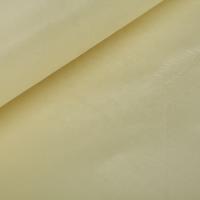 Buy cheap High Strength UD Para Aramid Fiber Ballistic Fabric product