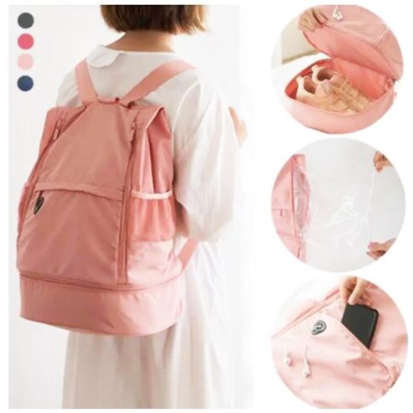 Buy cheap Custom Dry And Wet Separation Waterproof Lightweight Teenagers Sports Travel Gym Backpack from wholesalers