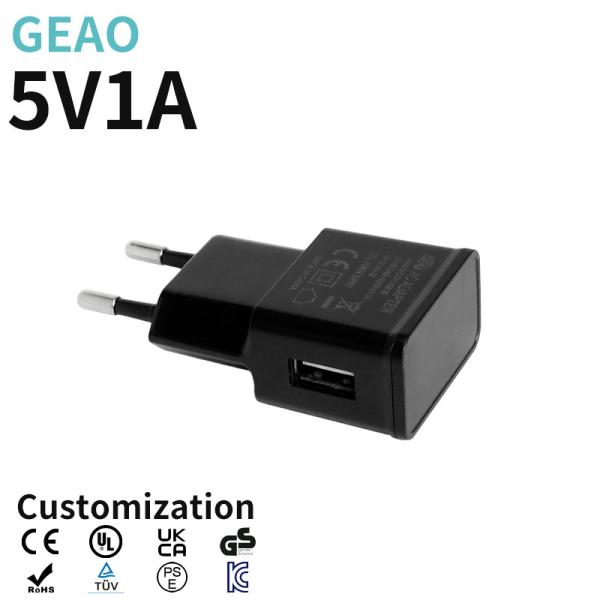 Buy cheap Universal 5V 1A USB Charger Lightweight 5W Portable Wall Charger from wholesalers