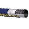 Buy cheap BIIR 89.0mm ID 0.9bar Food Grade Suction Hose 1.5 inch For Drinks Wine from wholesalers