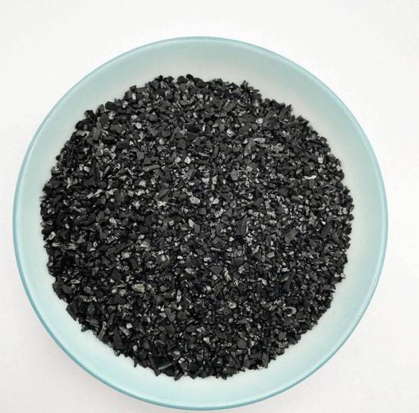Buy cheap Quick Wastewater Treatment Activated Carbon Wooden Raw Powdered Activated Carbon from wholesalers