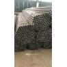 Buy cheap 3m Sae 1040 Carbon Steel Welded Pipe Galvanized Q235b Tube 12 Inch from wholesalers