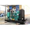 Buy cheap IP23 30kw Shang-Chai Silent Gas Generator Natural Gas Generating Set 30kw Speed 1500RPM from wholesalers