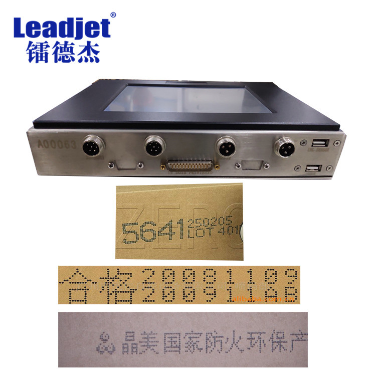 A200 Automatic Large Character Inkjet Printer DOD 2 Lines 60mm Font Height