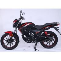 Buy cheap Wet Multichip Gas Powered Motorcycle For Long Distance Travel Double Reduction product