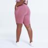 Buy cheap Flatlock Stitching Womens High Waisted Cycling Shorts from wholesalers
