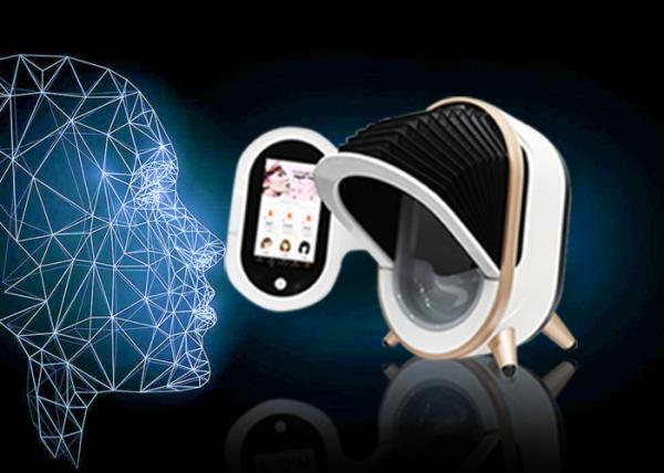 Buy cheap Skin Clinic Facial Skin Analyzer Essential Skin Detection Equipment from wholesalers