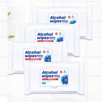 Buy cheap Travel Outdoor Medical Alcohol Wipes / Alcohol Cleaning Wipes Easy Use product