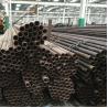Buy cheap Astma 106 Gr B Erw Carbon Steel Pipe 20mm Astm A53 Seamless Pipes from wholesalers