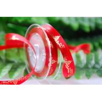 Buy cheap 9 MM Double Side Satin Ribbon Luxury Custom Christmas Gold Printing Ribbon for product