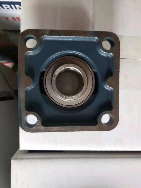 Buy cheap Heavy Duty Pillow Block Bearings / Pillow Block Roller Bearings NAPK202 0.06KG from wholesalers