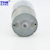 Buy cheap 37mm RS530 12V 5 Rpm DC Gear Motor 6mm Shaft 10kg.Cm CE from wholesalers