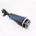 Front Right Compatibility Land Rover Air shock LR012885 with ISO9001 Certificati