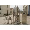 Buy cheap Pharmaceutical Fluid Bed Dryer Granulator Customized Fluidized Bed Coating Equipment from wholesalers