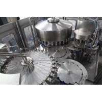 Buy cheap Auto 0.2-2L Water Bottling Equipment For Non - Sugar Filling , 1 Year Warranty product