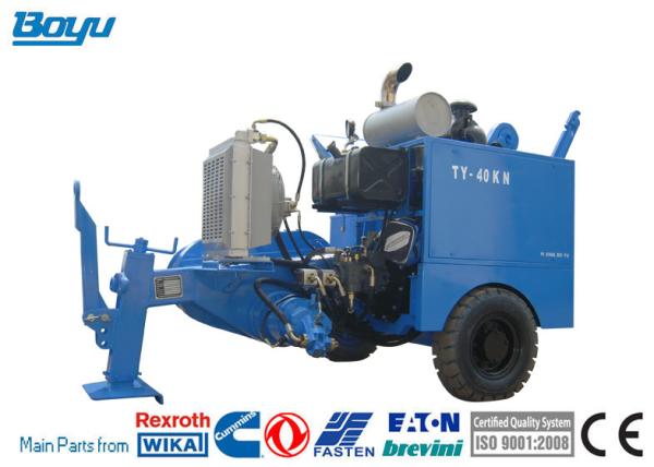 Buy cheap 1200mm 40kn Transmission Line Hydraulic Cable Puller Water Cooling System from wholesalers