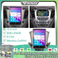 Buy cheap 14.4 inch Android 11 Car Radio For 2014-2020 Chevroler Suburban Tahoe GMC Yukon product