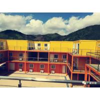 Buy cheap Customized Prefab Commercial Buildings S Type Interface For School Dormitory product