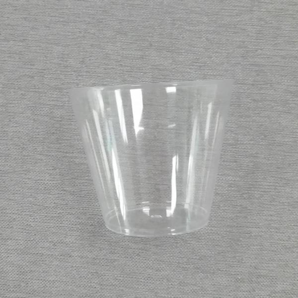 5oz Ps Disposable Plastic Cup Drinking Party Cup For Home, Birthday, Wedding,
