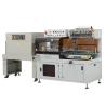 Buy cheap POF PVC Film Shrink Wrap Sealer Machine Bottle L Tunnel Wrapping Machine from wholesalers