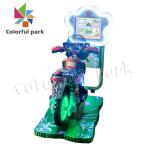 Super Motorcycle Kid Arcade Machine Interactive Video Game Coin Operated Racing