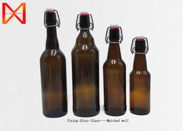Buy cheap Stock Beer Pint Bottle 500ml Capacity Matte Black With Crown Cap from wholesalers