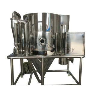 Wholesale coffee potassium Spray Drying Machine Explosion proof from china suppliers