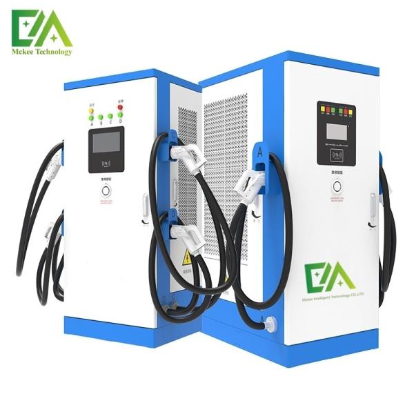 Buy cheap Commercial 480KW Four-Gun DC Electric Vehicle Charging Pile / Charging Station from wholesalers