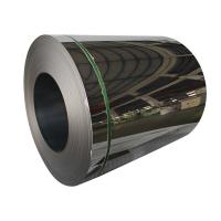 Buy cheap Hot Rolled Stainless Steel Coil HRS product