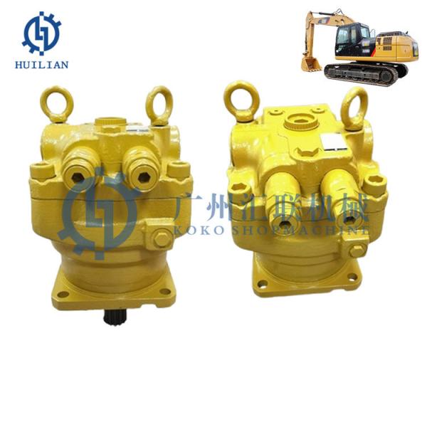 107-7054 334-9973 334-9979 200-3372 200-3373 204-2679 266-7922 Excavator Spare