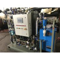 Buy cheap Skid Mounted Air Membrane Nitrogen Generator Easy Installation product