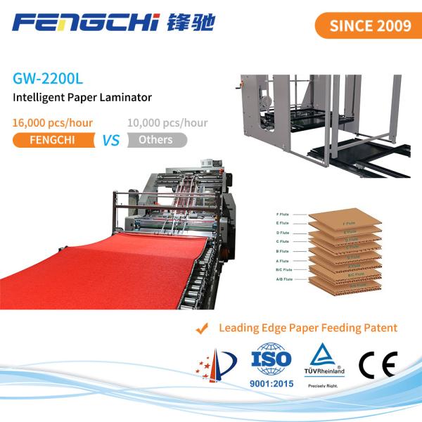 Buy cheap World Largest Automatic Flute Laminator GW-2200L from wholesalers