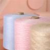 Buy cheap Washable Lightweight Spun Dyed Yarn , Moistureproof Handspun Cotton Yarn from wholesalers