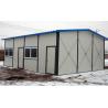 Buy cheap C steel structure K type prefabricated tiny house for living house from wholesalers