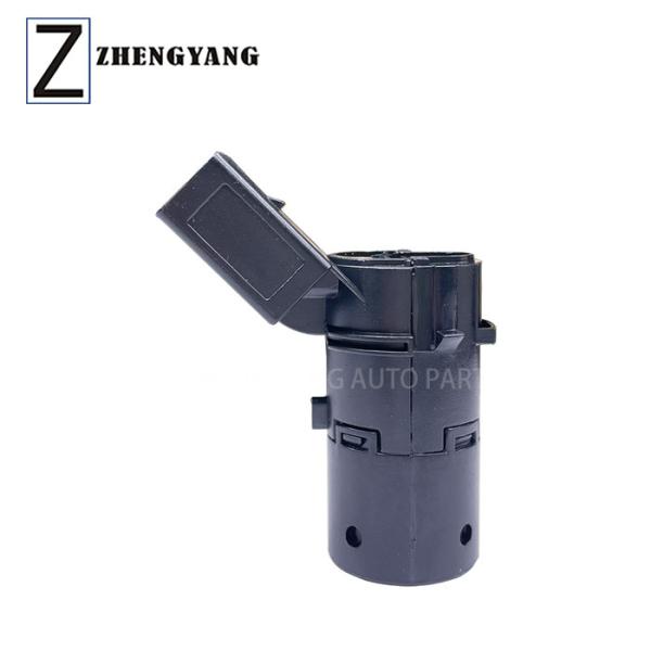 Buy cheap 7H0 919 275D Audi VW A3 A4 A6 Quattro PDC Parking Sensor from wholesalers