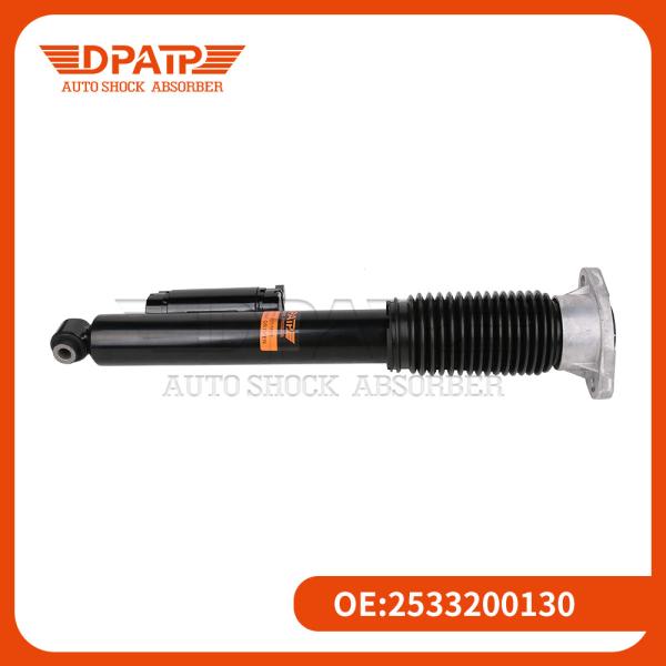 Buy cheap Rear Left or Right VDC Inductive Shock Absorber for Mercedes Benz 253 2533200130 from wholesalers