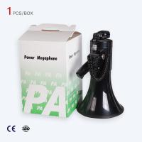 Buy cheap 50W Battery Powered Megaphone Rechargeable Battery With Record Switch product