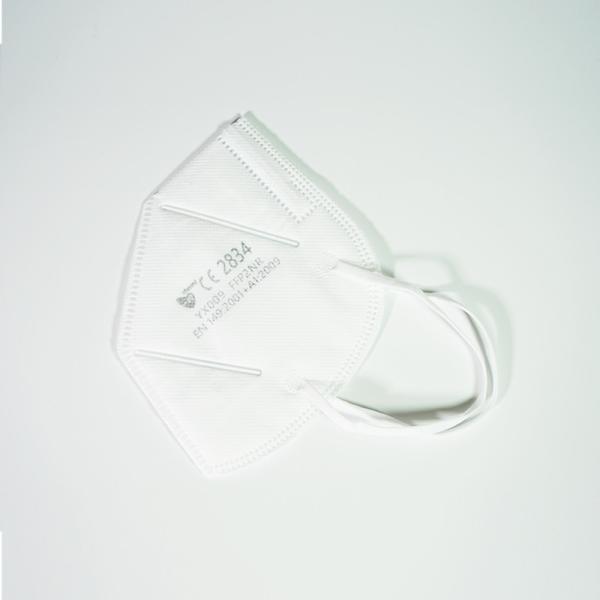 Buy cheap Skin Friendly Anti Dust FFP2 Disposable Mask from wholesalers